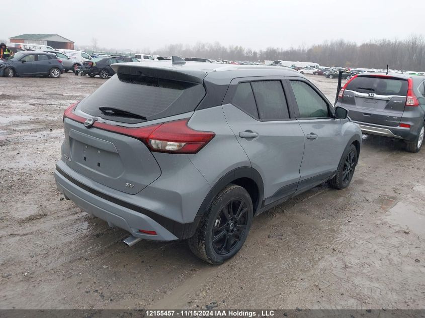 2023 Nissan Kicks VIN: 3N1CP5CV4PL503558 Lot: 12155457