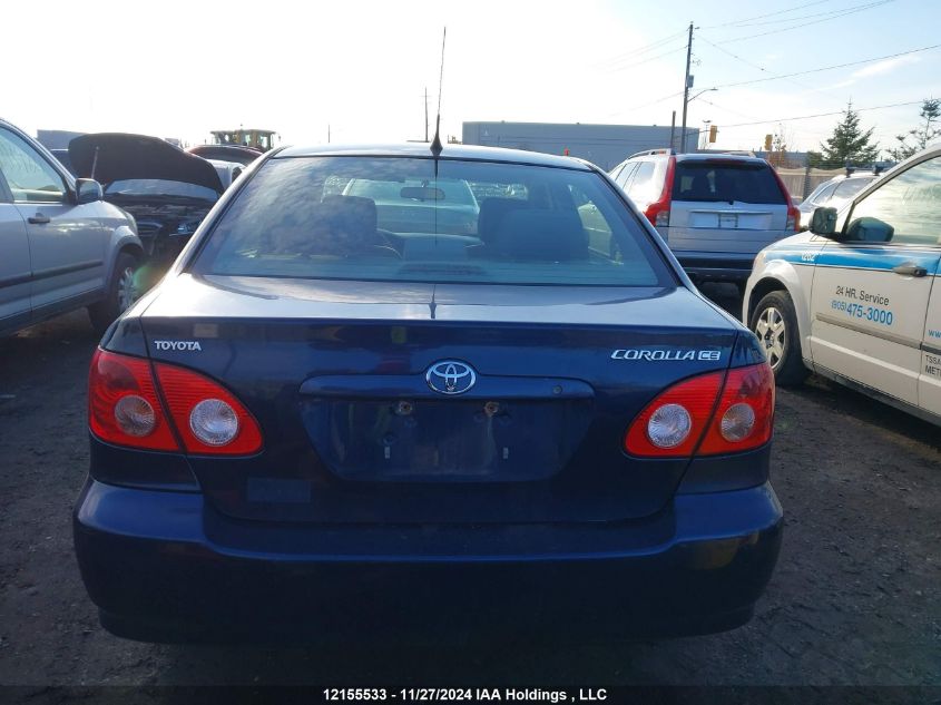 2006 Toyota Corolla VIN: 2T1BR32E46C651722 Lot: 12155533