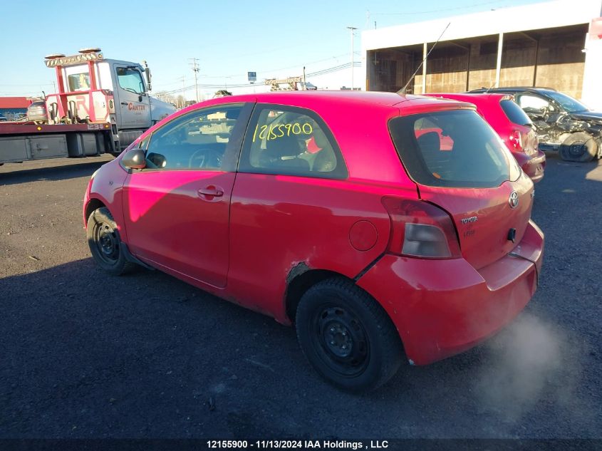 2008 Toyota Yaris VIN: JTDJT923585190433 Lot: 12155900