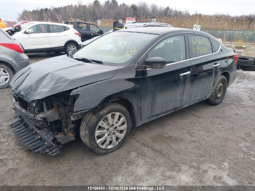 2017 Nissan Sentra S/Sv/Sr/Sl VIN: 3N1AB7AP2HY390865 Lot: 12156053