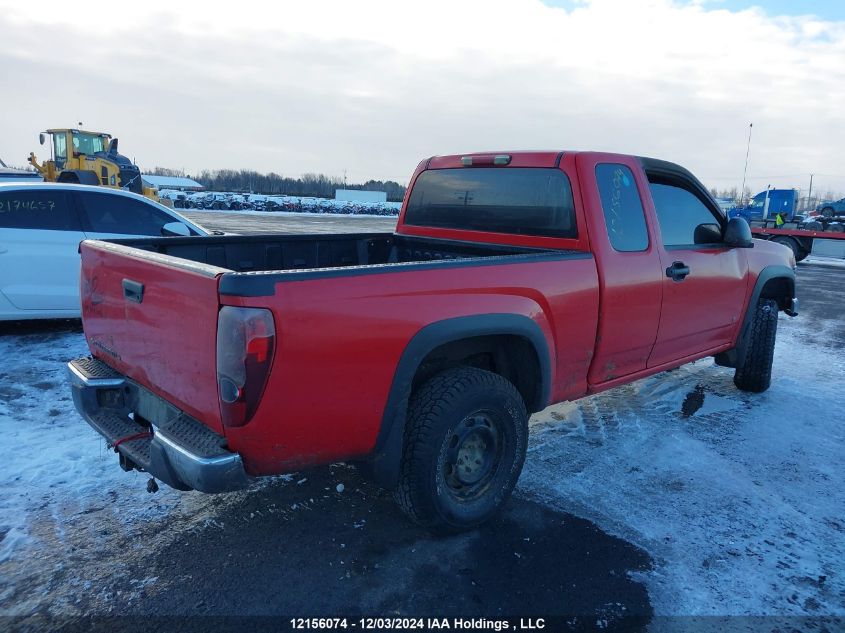 2007 Chevrolet Colorado VIN: 1GCDT199778249441 Lot: 12156074