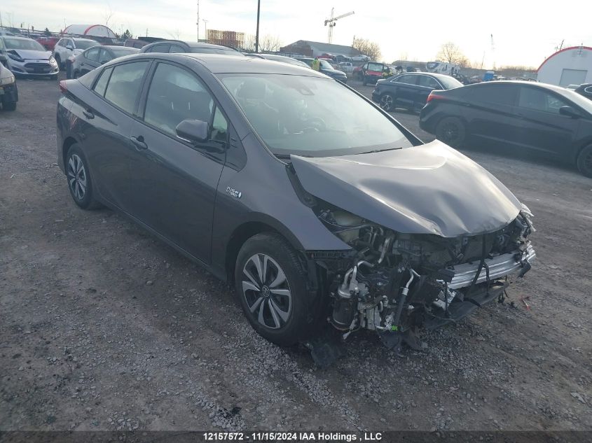 2018 Toyota Prius Prime VIN: JTDKARFP1J3085073 Lot: 12157572