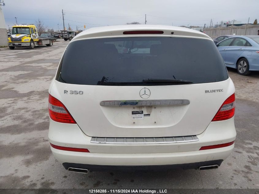 2011 Mercedes-Benz R 350 Bluetec VIN: 4JGCB2FE5BA126594 Lot: 12158285