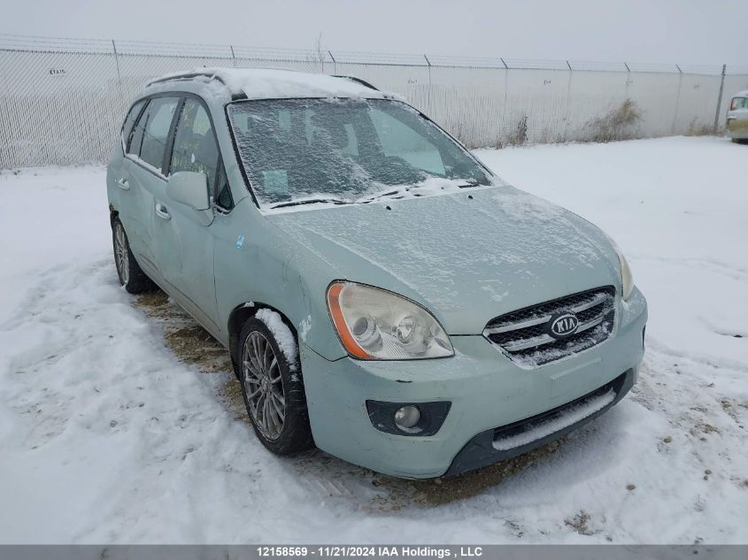 2008 Kia Rondo VIN: KNAFG525287124007 Lot: 12158569