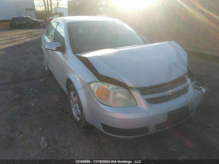 2007 Chevrolet Cobalt Lt VIN: 1G1AL55F577296407 Lot: 12158959