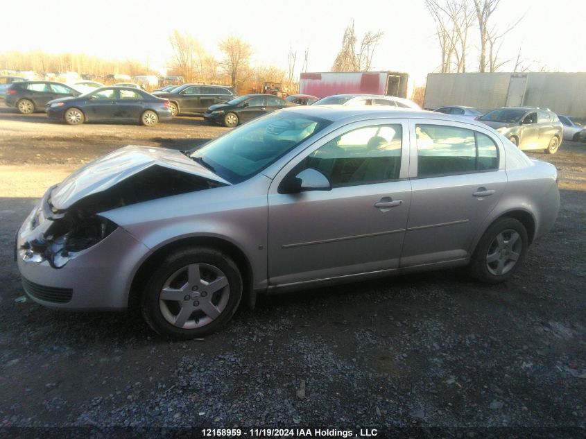 2007 Chevrolet Cobalt Lt VIN: 1G1AL55F577296407 Lot: 12158959