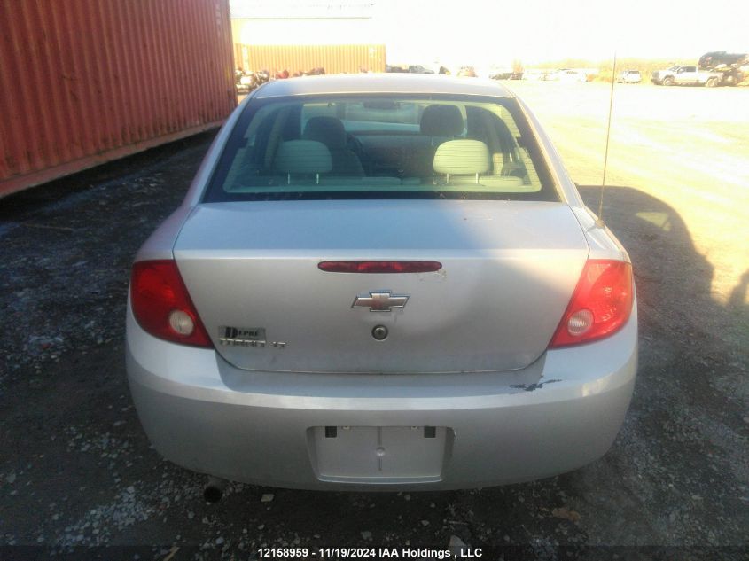 2007 Chevrolet Cobalt Lt VIN: 1G1AL55F577296407 Lot: 12158959