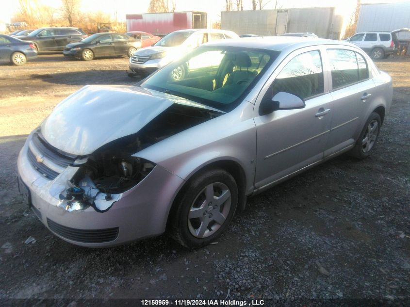 2007 Chevrolet Cobalt Lt VIN: 1G1AL55F577296407 Lot: 12158959