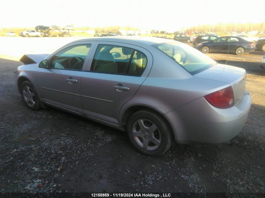 2007 Chevrolet Cobalt Lt VIN: 1G1AL55F577296407 Lot: 12158959