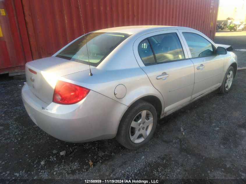 2007 Chevrolet Cobalt Lt VIN: 1G1AL55F577296407 Lot: 12158959