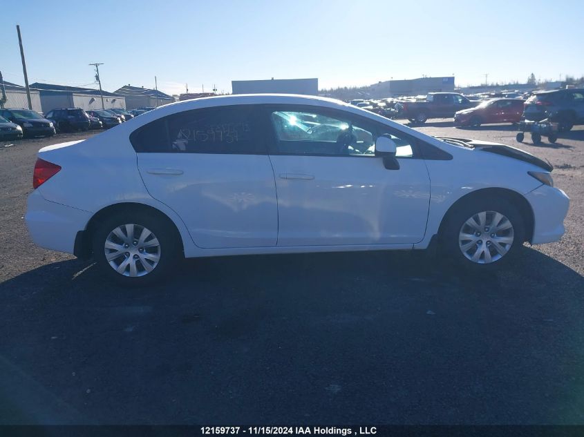 2012 Honda Civic Lx VIN: 2HGFB2F42CH007365 Lot: 12159737