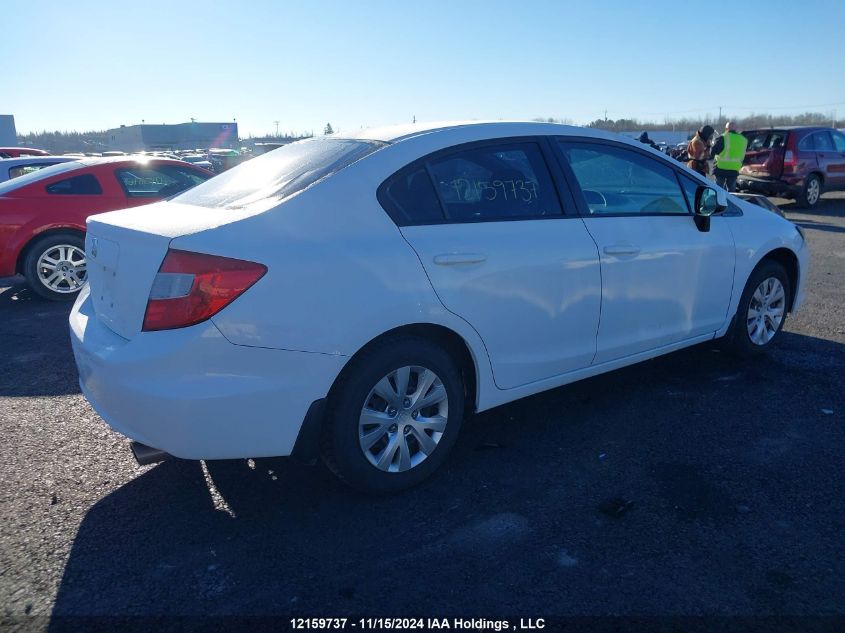 2012 Honda Civic Lx VIN: 2HGFB2F42CH007365 Lot: 12159737