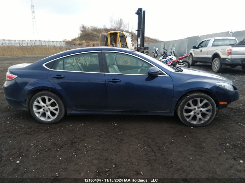 2009 Mazda 6 I VIN: 1YVHP82H295M45138 Lot: 12160404