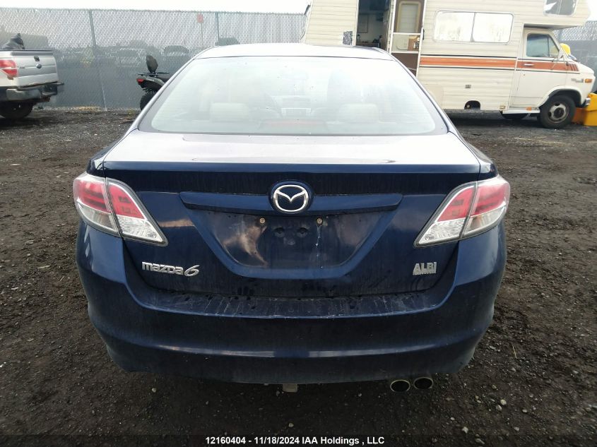 2009 Mazda 6 I VIN: 1YVHP82H295M45138 Lot: 12160404