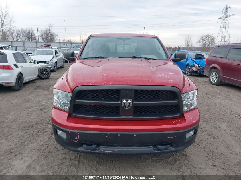 2010 Dodge Ram 1500 VIN: 1D7RB1GPXAS235902 Lot: 12160717