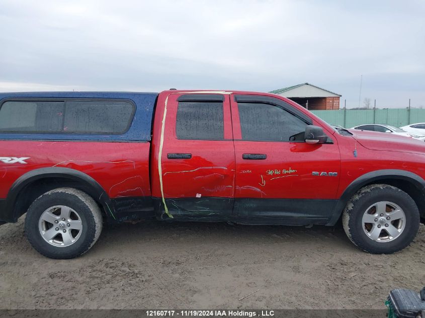 2010 Dodge Ram 1500 VIN: 1D7RB1GPXAS235902 Lot: 12160717