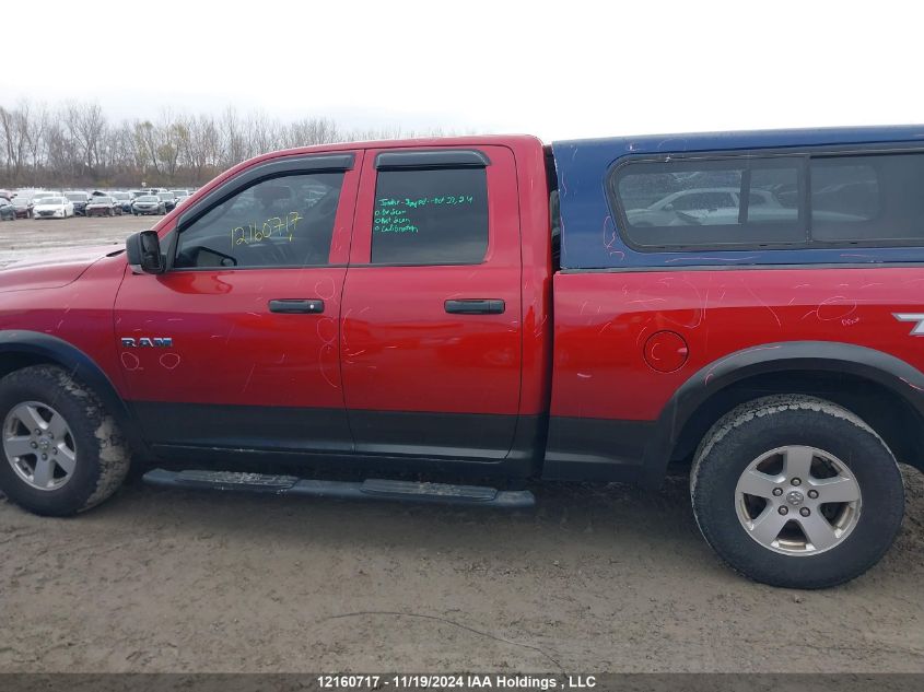 2010 Dodge Ram 1500 VIN: 1D7RB1GPXAS235902 Lot: 12160717