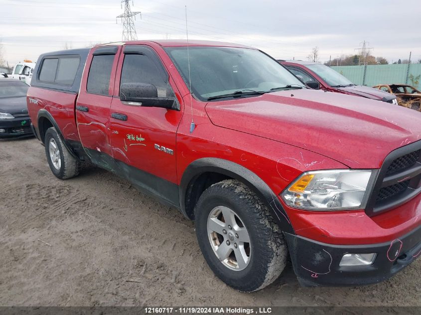 2010 Dodge Ram 1500 VIN: 1D7RB1GPXAS235902 Lot: 12160717