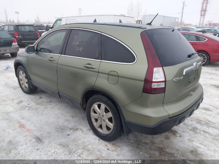 2007 Honda Cr-V VIN: 5J6RE48767L811659 Lot: 12163055