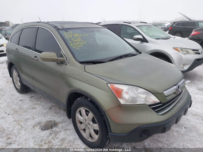 2007 Honda Cr-V VIN: 5J6RE48767L811659 Lot: 12163055