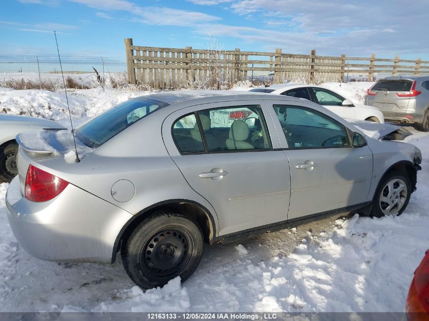 2007 Pontiac G5 VIN: 1G2AJ55F877294118 Lot: 12163133