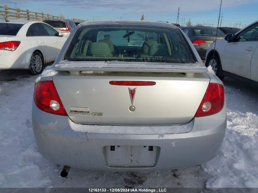 2007 Pontiac G5 VIN: 1G2AJ55F877294118 Lot: 12163133