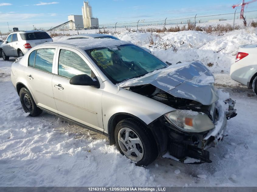 2007 Pontiac G5 VIN: 1G2AJ55F877294118 Lot: 12163133