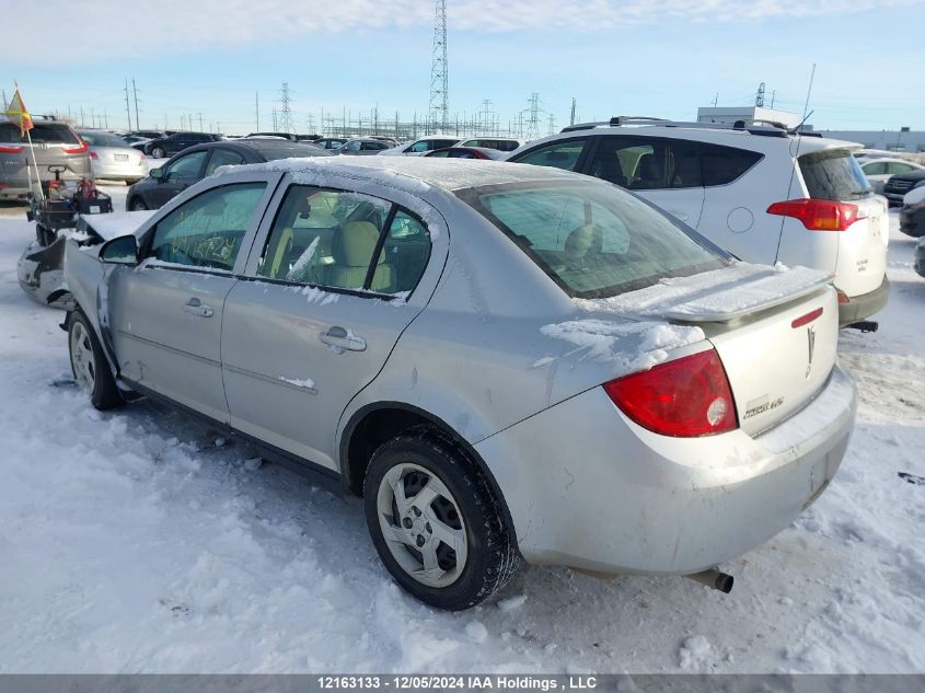 2007 Pontiac G5 VIN: 1G2AJ55F877294118 Lot: 12163133