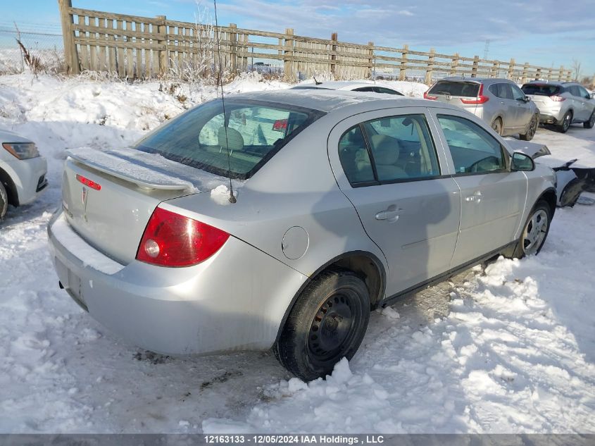 2007 Pontiac G5 VIN: 1G2AJ55F877294118 Lot: 12163133