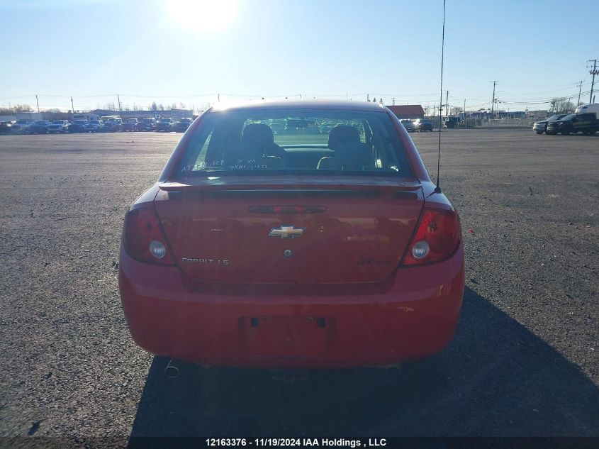 2007 Chevrolet Cobalt Ls VIN: 1G1AJ55F177166940 Lot: 12163376