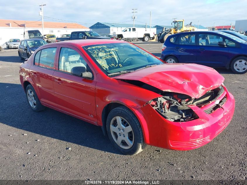 2007 Chevrolet Cobalt Ls VIN: 1G1AJ55F177166940 Lot: 12163376