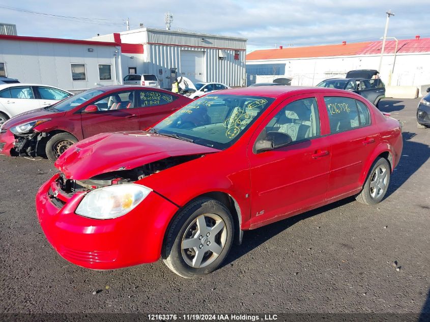 2007 Chevrolet Cobalt Ls VIN: 1G1AJ55F177166940 Lot: 12163376