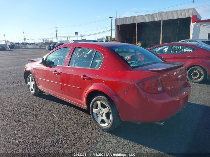 2007 Chevrolet Cobalt Ls VIN: 1G1AJ55F177166940 Lot: 12163376