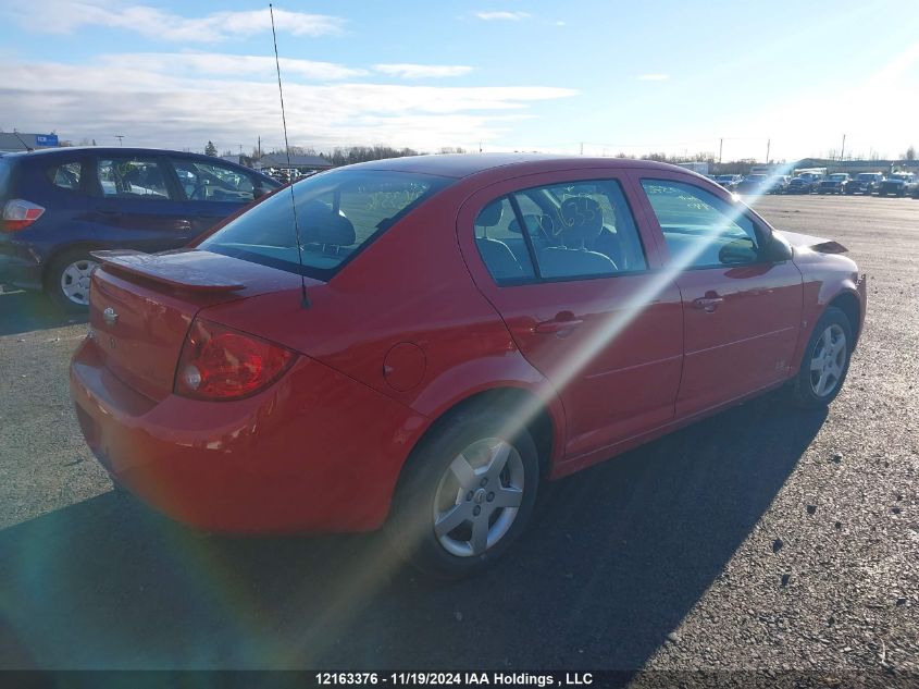 2007 Chevrolet Cobalt Ls VIN: 1G1AJ55F177166940 Lot: 12163376