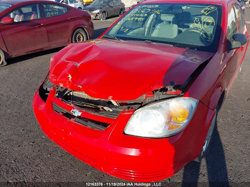 2007 Chevrolet Cobalt Ls VIN: 1G1AJ55F177166940 Lot: 12163376