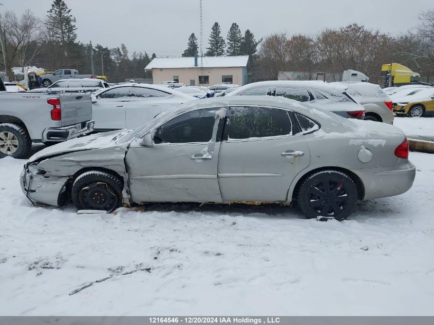 2007 Buick Allure VIN: 2G4WF582271188543 Lot: 12164546