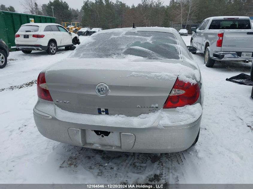 2007 Buick Allure VIN: 2G4WF582271188543 Lot: 12164546