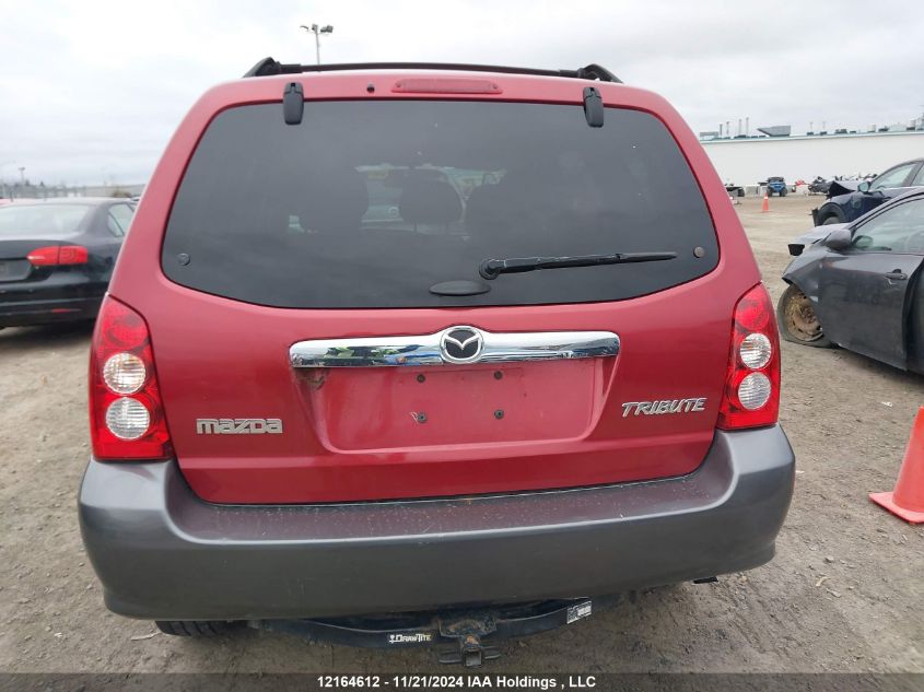 2005 Mazda Tribute I VIN: 4F2YZ92Z05KM15713 Lot: 12164612