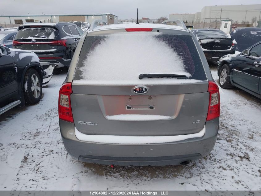 2012 Kia Rondo VIN: KNAHH8A8XC7412742 Lot: 12164882