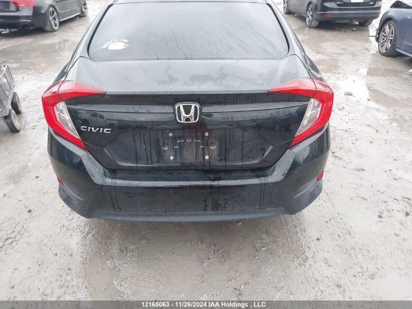 2017 Honda Civic Sedan VIN: 2HGFC2F50HH014277 Lot: 12165063