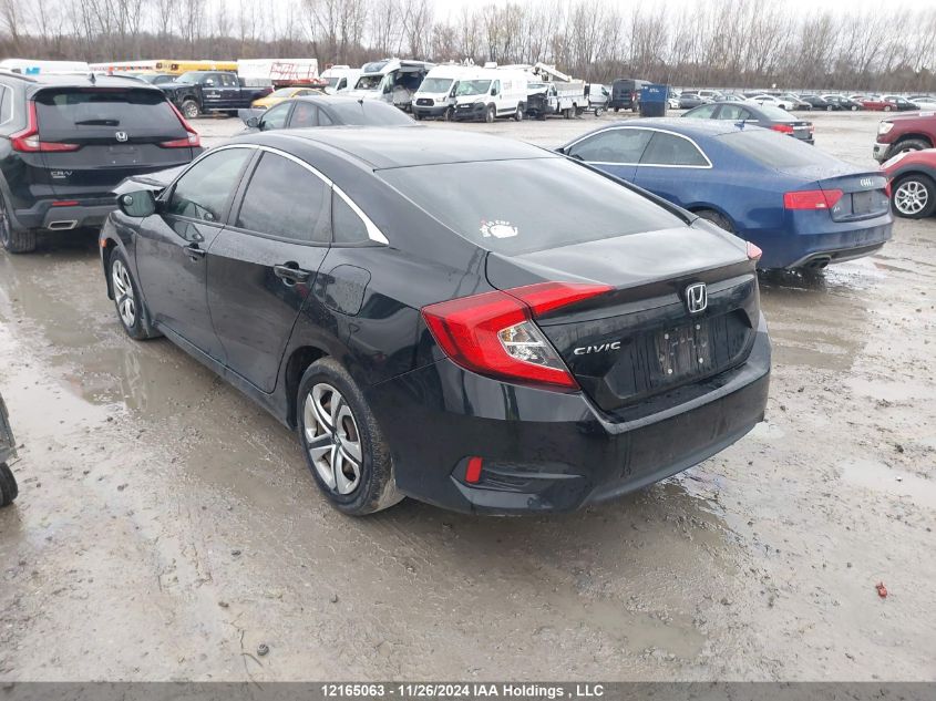 2017 Honda Civic Sedan VIN: 2HGFC2F50HH014277 Lot: 12165063