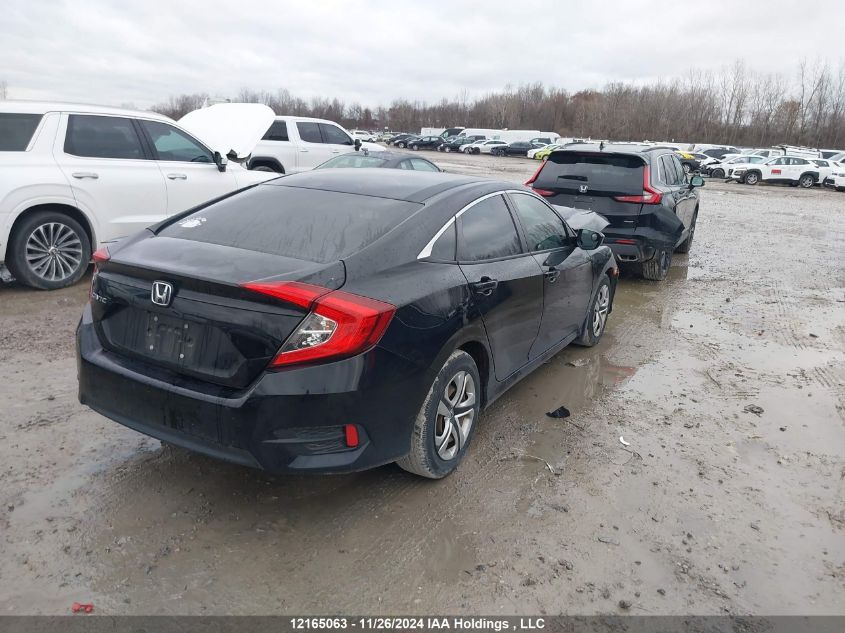 2017 Honda Civic Sedan VIN: 2HGFC2F50HH014277 Lot: 12165063