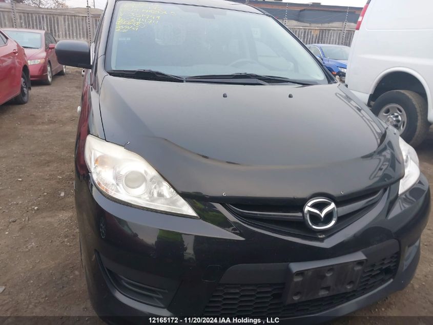 2009 Mazda Mazda5 VIN: JM1CR293990351949 Lot: 12165172