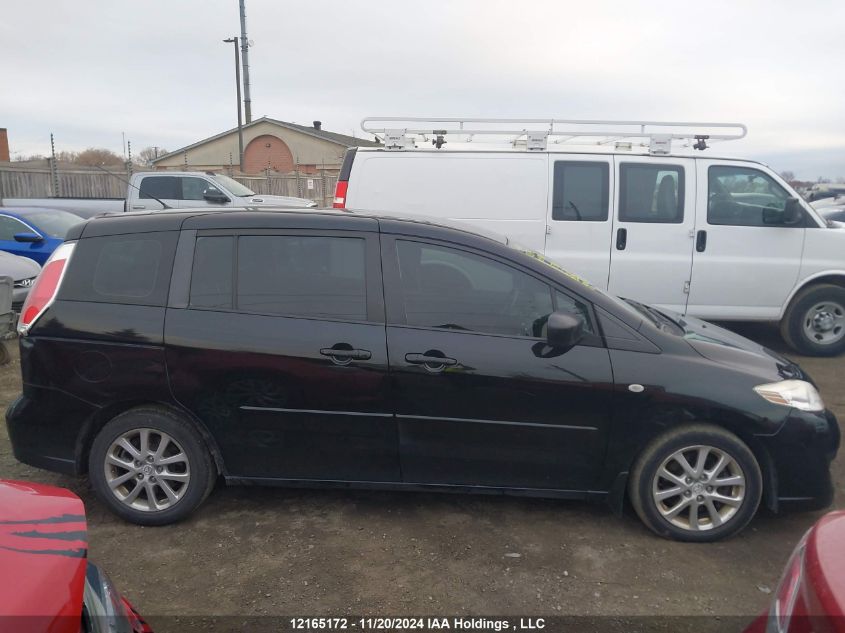 2009 Mazda Mazda5 VIN: JM1CR293990351949 Lot: 12165172