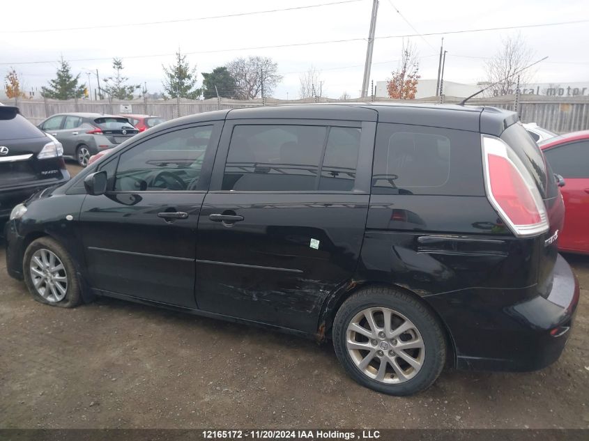 2009 Mazda Mazda5 VIN: JM1CR293990351949 Lot: 12165172