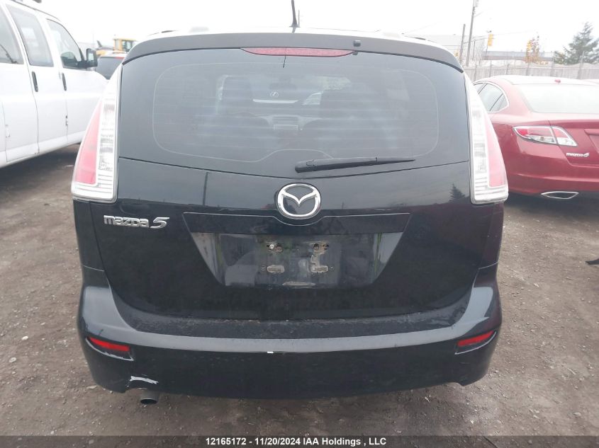 2009 Mazda Mazda5 VIN: JM1CR293990351949 Lot: 12165172