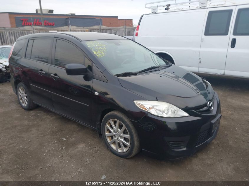 2009 Mazda Mazda5 VIN: JM1CR293990351949 Lot: 12165172