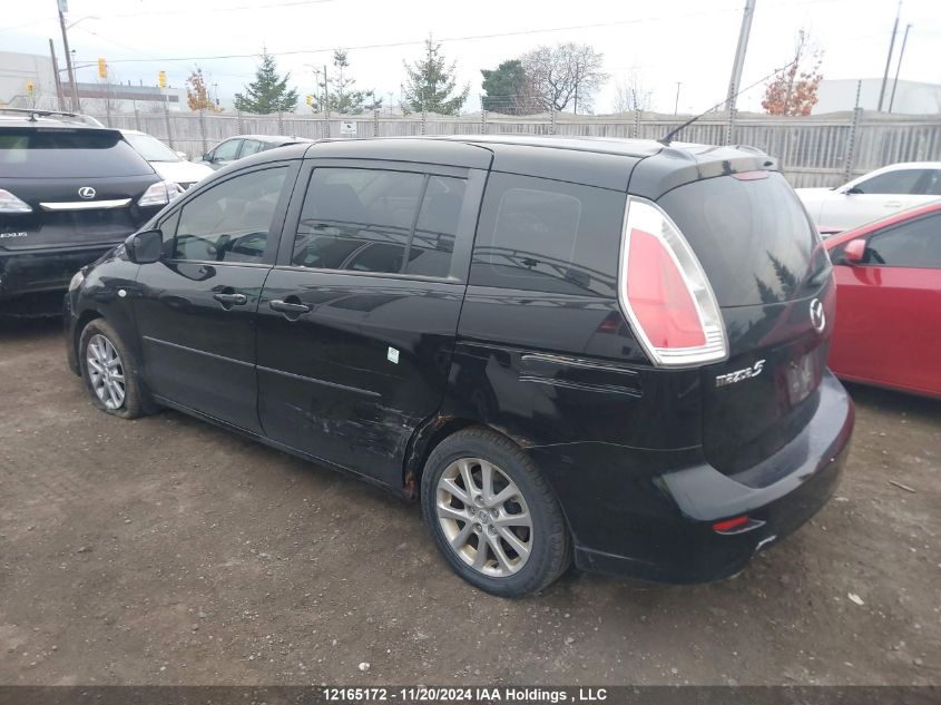 2009 Mazda Mazda5 VIN: JM1CR293990351949 Lot: 12165172