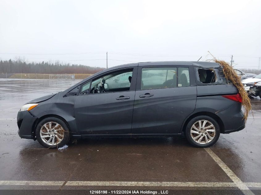 2013 Mazda Mazda5 VIN: JM1CW2CL1D0144885 Lot: 12165198