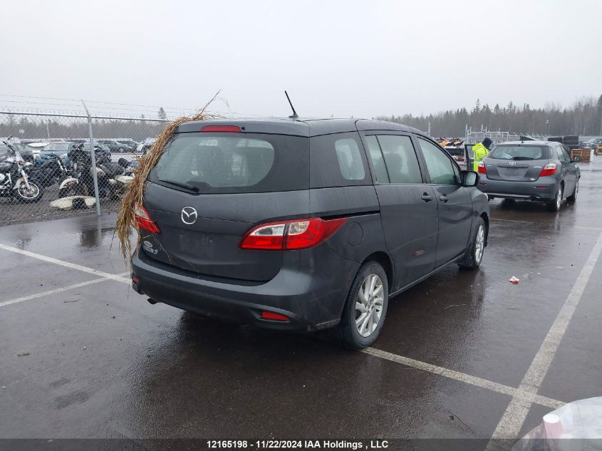 2013 Mazda Mazda5 VIN: JM1CW2CL1D0144885 Lot: 12165198